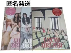 IVE LUCID DREAM 初回生産限定盤 3形態 開封済みのサムネイル