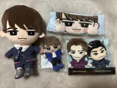 SnowMan すのチル ぬいぐるみ 渡辺翔太 ドリボ 森本慎太郎