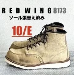 Item thumbnail for item ac423f81-907c-4294-a34d-09a20b63499d