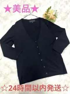 アンタイトル　ブラック ニット カーディガン サイズ2 【M】　☆美品☆