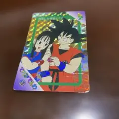 Item thumbnail for item cb5ccb6e-4609-46e7-89ff-23a18016b7be