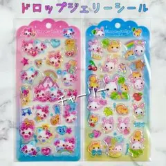 ドロップジェリーシール フワフワらびちゃん まじかるみゅーちゃん クラックス