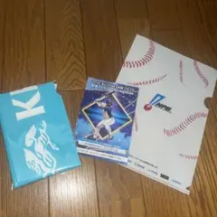 2026年最新】郡司裕也の人気アイテム - メルカリ