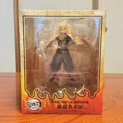 ANIPLEX+限定 鬼滅の刃 煉獄杏寿郎 フィギュア