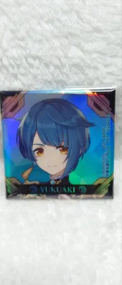 行秋 缶バッジ 原神 まとめ売り 原神 ちびキャラ 缶バッジ 第九弾 Genshin 行秋 すべて商品