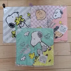 スヌーピー ループ付タオル 3枚セット