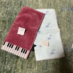 タオルハンカチ2枚セット マタノアツコ　sophistyのサムネイル
