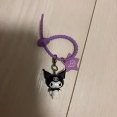 サンリオ ななほしカラフルマルチチャーム クロミ
