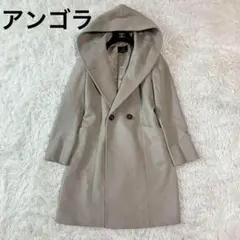 ✨美品 アンゴラ✨23区 ウールリバーコート 女優襟 フード ダブルブレスト