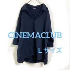 CINEMA CLUB✨ネイビー 五分袖 Vネック シャツ　Ｌサイズ