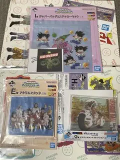 一番くじ ドラゴンボール グッズセット