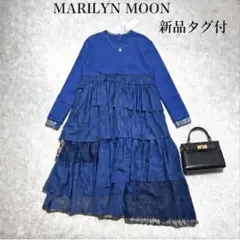 ZARA × Maison Special フリルチュール オーバー ワンピース - メルカリ
