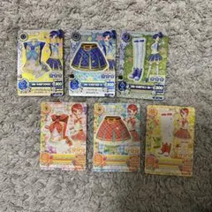 アイカツ SP6枚セットトルテコーデ