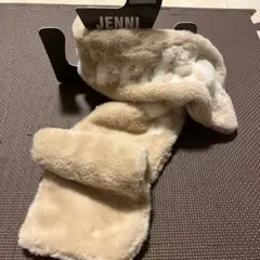 Jenniiネッグウオーマ