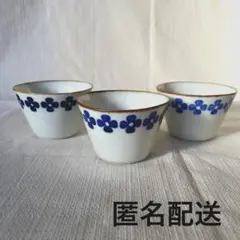 2026年最新】大塚温子の人気アイテム - メルカリ