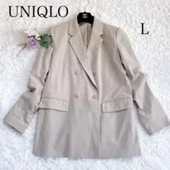 美品✨ UNIQLO ダブルジャケット ベージュ ユニクロ L 薄手 テーラード