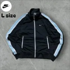 【希少】NIKEトラックジャケット刺繍ロゴ00s Y2K ストリート黒×水色