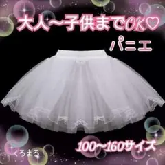 Item thumbnail for item 6148b751-a416-4c0a-94dd-192f37fa752d