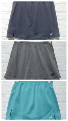 ヨネックス　YONEX　スカート　スコート　3枚セット　Lサイズ