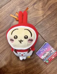 おるちゅばんエビちゅ スーパージャンボクリスマスぬいぐるみ 平成 レトロ おるちゅばんエビちゅ スーパージャンボクリスマスぬいぐるみ 平成