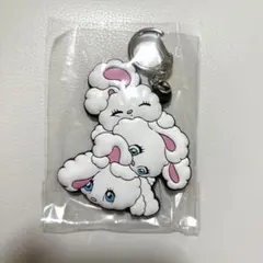 foxyillustrations 3 Bunnies Keychain