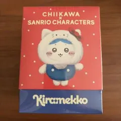 ちいかわ サンリオキャラクターズ Kiramekko ちいかわ マイメロディ