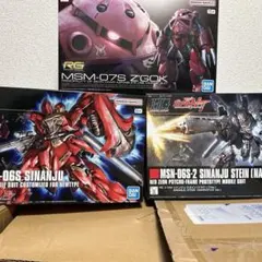 HGUC1/144 シャアザクII・サザビー・グフカスタム・シナンジュ4点