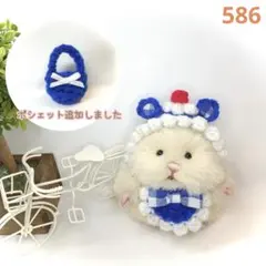 はむにぎり ぬい服 ちゃちゃ 2026年最新】#うさきちのはむにぎり服の人気アイテム - メルカリ