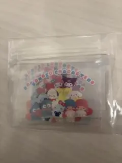 サンリオ　ジッパーバッグ