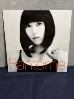 宇多田ヒカル Fantôme レコード アナログ盤 - メルカリ