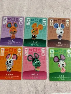 くみたん様 リクエスト 2点 まとめ商品