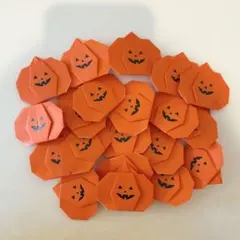 折り紙 ハロウィン パンプキン かぼちゃ 30個 ハンドメイド