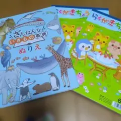 Item thumbnail for item dddffa3f-d86a-48da-a71f-74ba7c0120bb