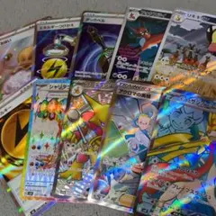コ*た様 ポケモンカードゲーム セットのサムネイル