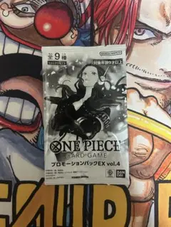 ONE PIECEカードゲーム プロモーションパックEX vol.4 マッチングのサムネイル