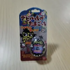 デビルっちのたまごっち　人気のブラック色 Yahoo!オークション - たまごっち デビルっちのたまごっち 黒