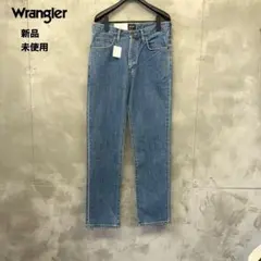 【新品未使用】 wrangler デニムパンツ ジーンズ ラングラー