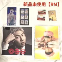 BTS ARIRANG アリラン vinyl LP レコード ジミン - メルカリ