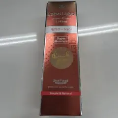 Item thumbnail for item 9aa96644-de2f-44a5-aa5f-f3cee621b535