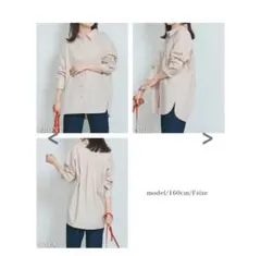 ベースメント/長袖シャツ【新品・未使用】のサムネイル