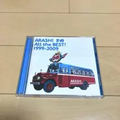 ARASHI 5×10 ALL the BEST! 1999-2009