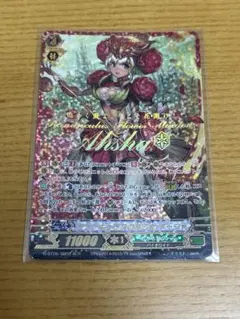 即購入可能 初期 ラナンキュラスの花乙女 アーシャ SCR - メルカリ