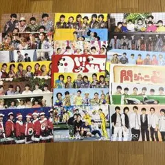 関ジャニ∞ SUPEREIGHT 会報