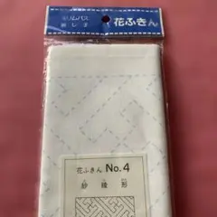 Olympus 刺し子作成キット No.4