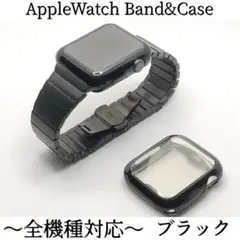 02黒★アップルウォッチ　リングブレスレットベルト Apple Watchバンド