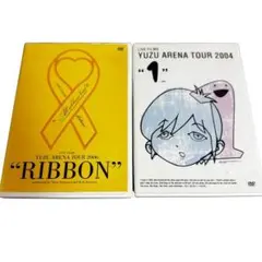 ゆず　Yuzu Arena Tour 2004 "1" RIBBON リボン