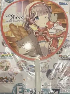 プロセカ セガラッキーくじ  うちわ 望月穂波