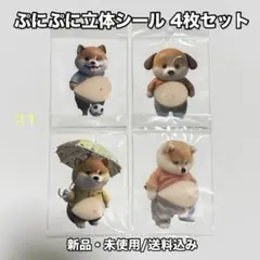 Item thumbnail for item 05afbc7b-eb00-4205-ba1a-3800b0cfedbd