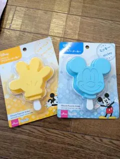 DAISO ディズニー シリコーンアイスバーメーカー 2種セットのサムネイル