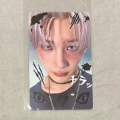 &TEAM Back to Life ウィバース ラキドロ 手書き(ジョウ)